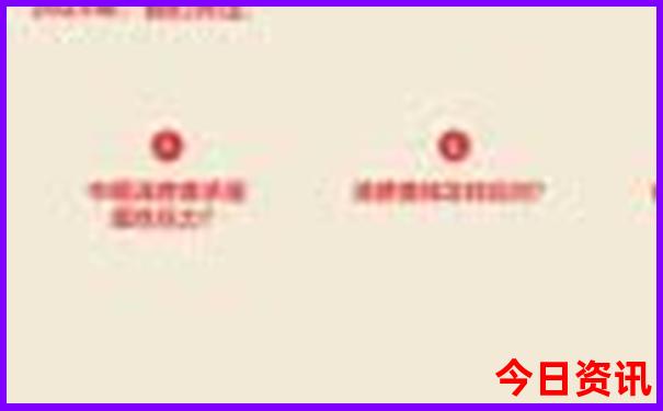 成都春熙路旅游攻略